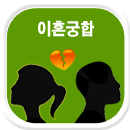 ��ȥ����